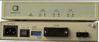 V.35 fiber modem